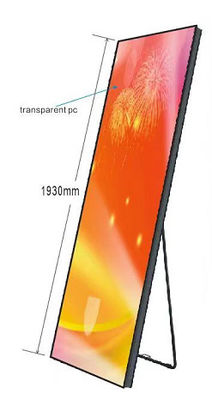 IP43 Display a LED impermeabile a terra con touch all-in-one per la promozione di centri commerciali