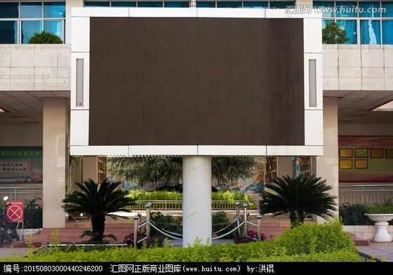 14bit SMD LED Panel Screen Rental 3mm Pixel Pitch Personalizzato