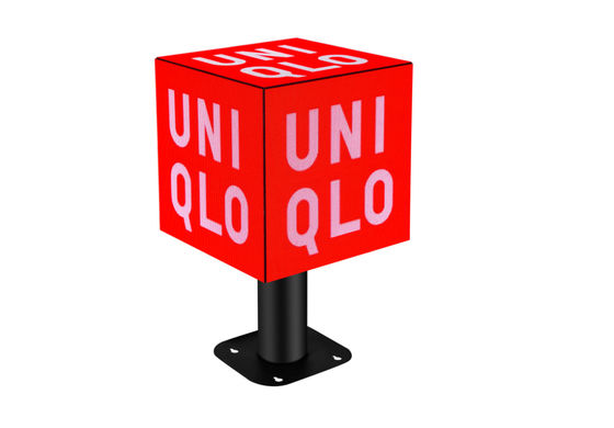 Proiezione ODM LED Cubo Display Video Parete Animato