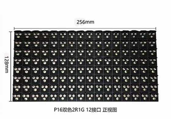Disegni stradali Modulo DIP LED 16*16 punti Soluzione economica e pratica