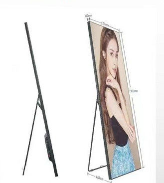 IP43 Display a LED impermeabile a terra con touch all-in-one per la promozione di centri commerciali