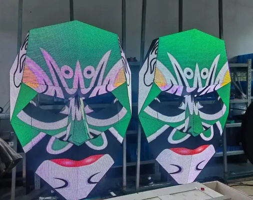 P5 schermo esterno a LED 3D a occhio nudo schermo pubblicitario commerciale